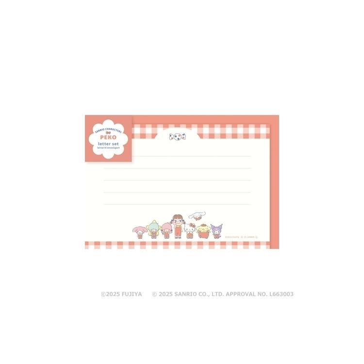 レターセット PEKO×サンリオキャラクターズ C C