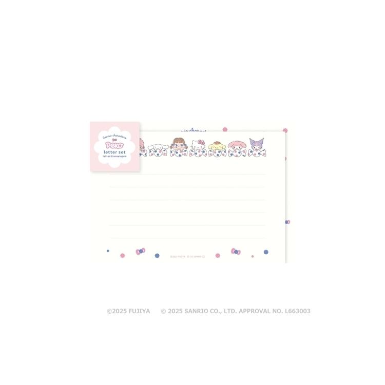 レターセット PEKO×サンリオキャラクターズ D D