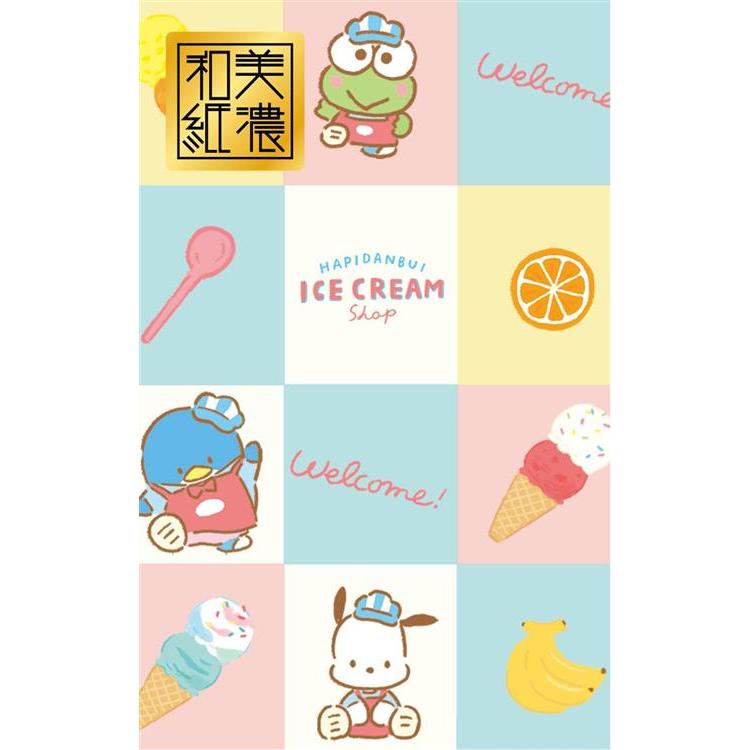 ぽち袋 はぴだんぶい アイスクリームショップ ポチャッコ&タキシードサム&けろけろけろっぴ 3枚入り【ロフト限定】 ポチャッコ&タキシードサム&けろけろけろっぴ