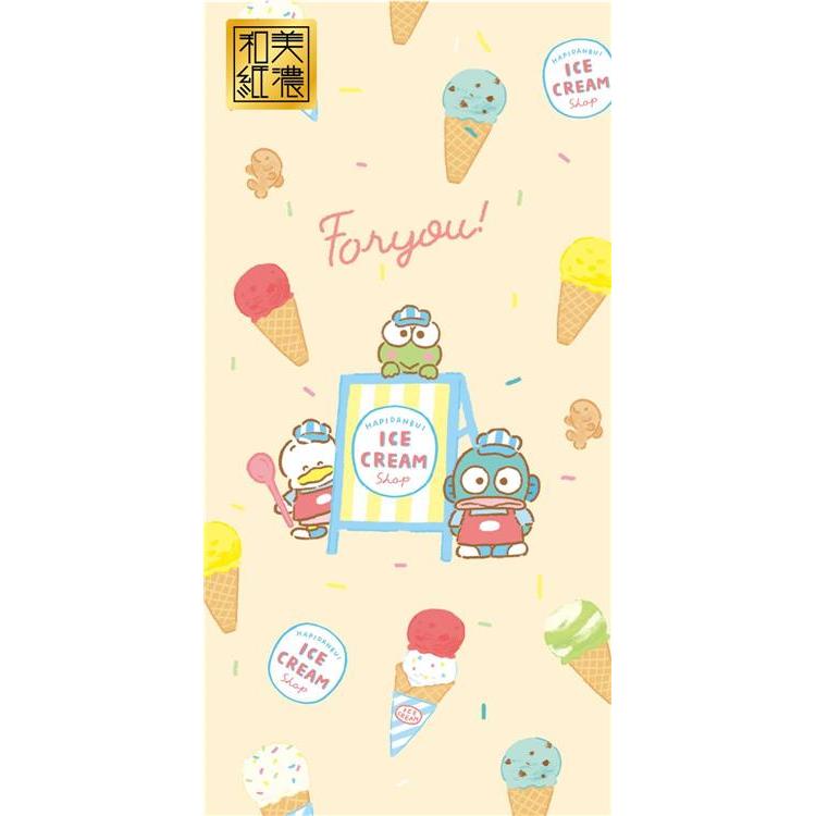 のし袋 はぴだんぶい アイスクリームショップ ハンギョドン&けろけろけろっぴ&あひるのペックル 3枚入り【ロフト限定】 ハンギョドン&けろけろけろっぴ&あひるのペックル