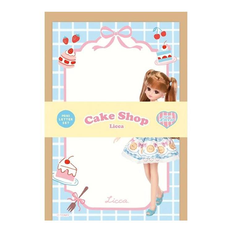 ミニレターセット リカちゃん ケーキショップ ケーキショップ