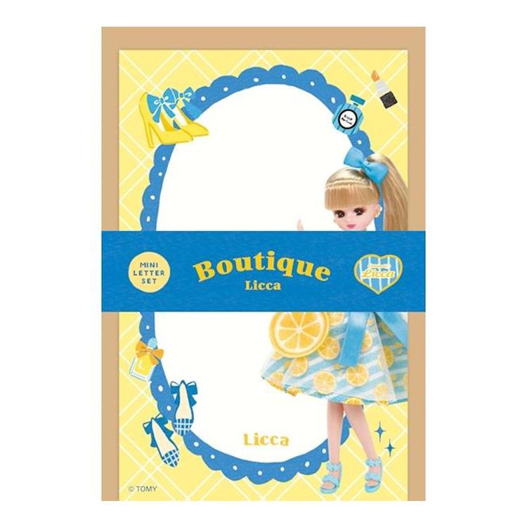 ミニレターセット リカちゃん ブティック ブティック