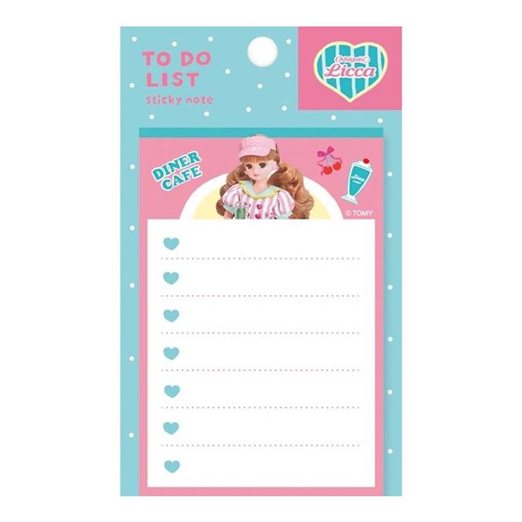 付箋 リカちゃん ダイナーカフェ ダイナーカフェ