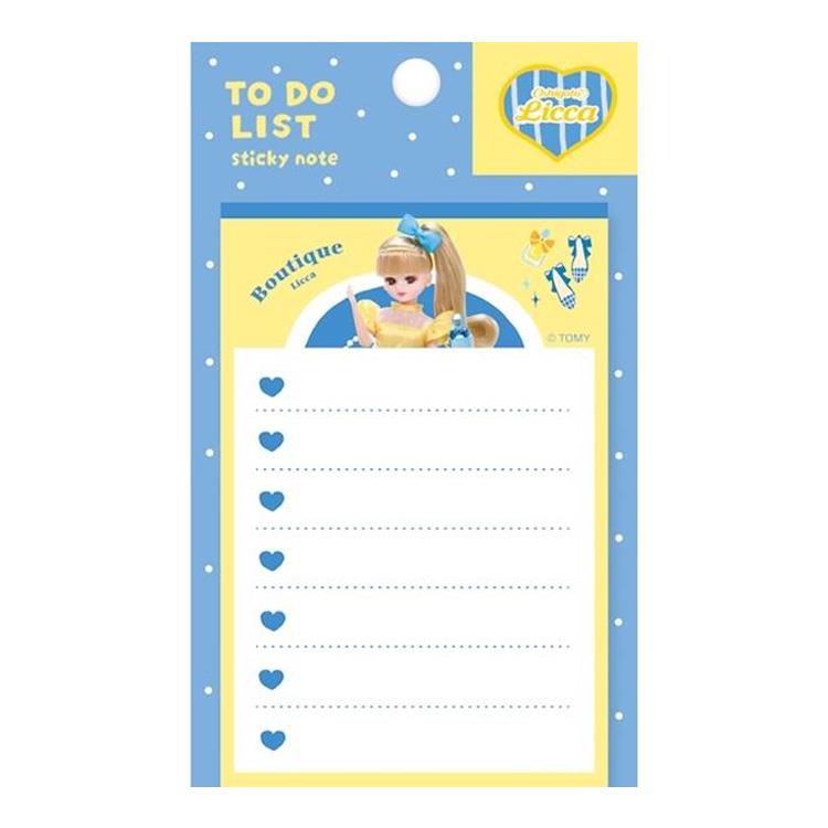 付箋 リカちゃん ブティック ブティック