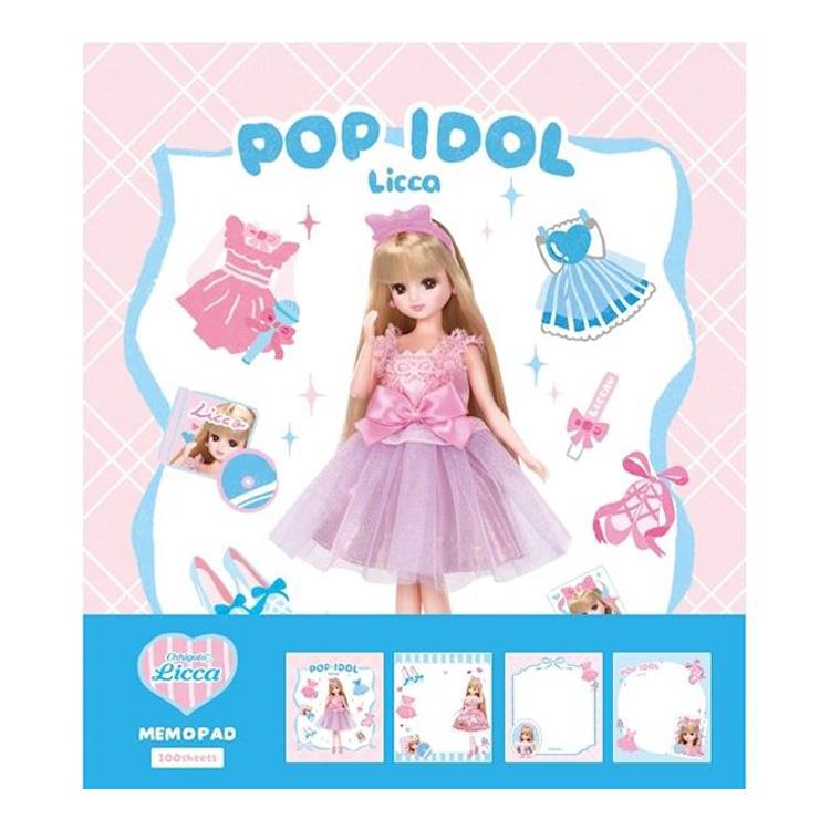 メモパッド リカちゃん アイドル アイドル