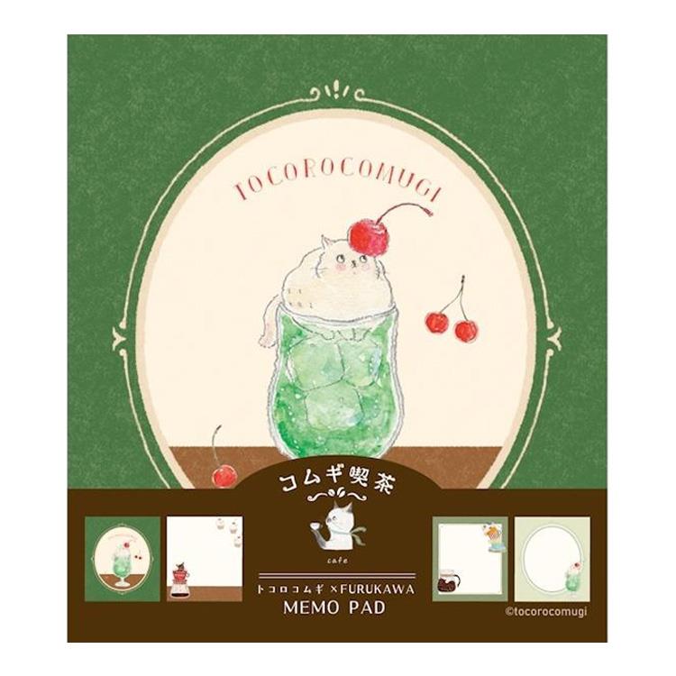メモパッド トコロコムギ 喫茶 喫茶