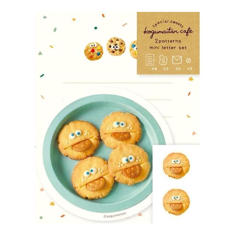 ダイカットミニレターセット こぐまいたん ぱくべぇー ぱくべぇー