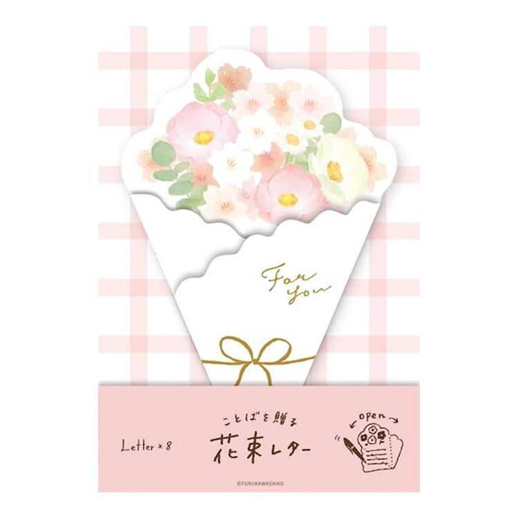 春柄 花束レター さくらブーケ さくらブーケ