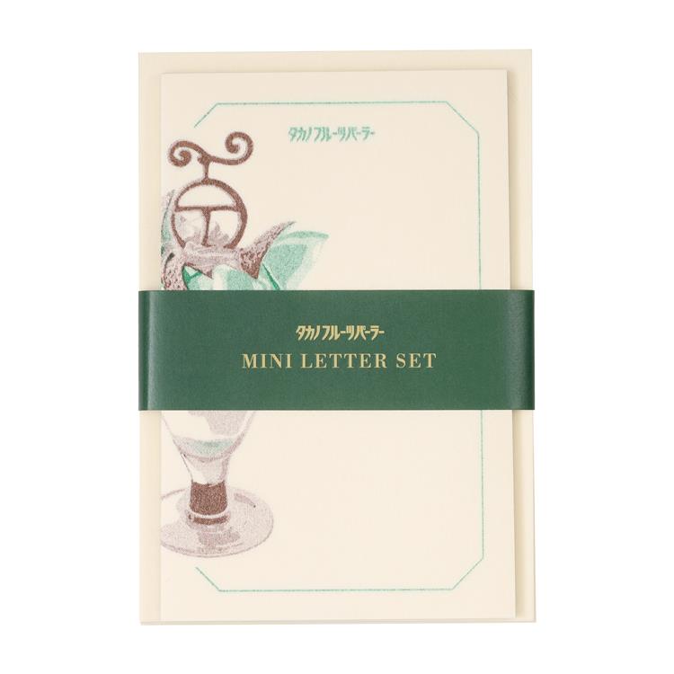 ミニレターセット タカノフルーツパーラー メロンパフェ メロンパフェ