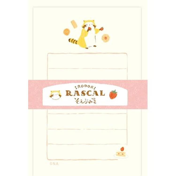 そえぶみ箋 いろどりラスカル スイーツ スイーツ