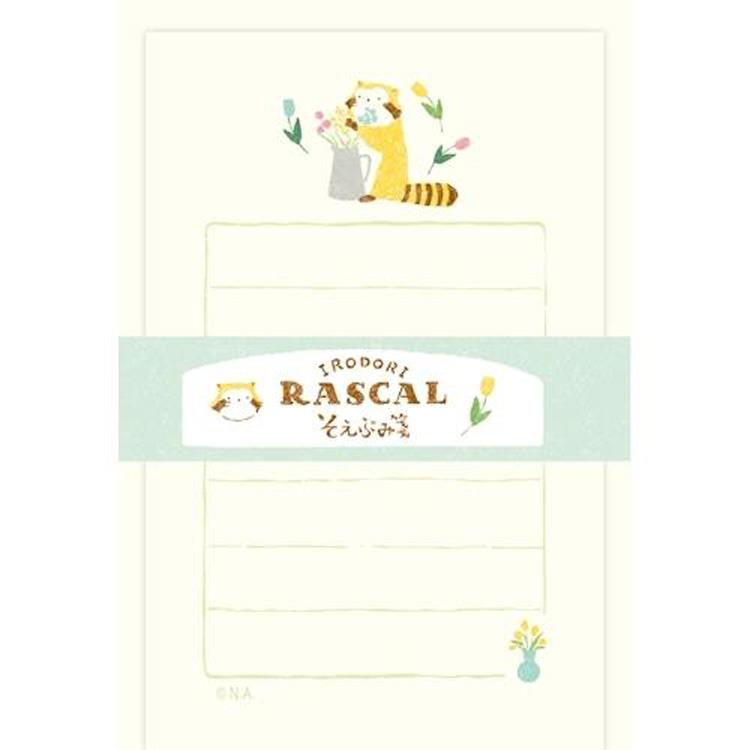 そえぶみ箋 いろどりラスカル フラワー フラワー