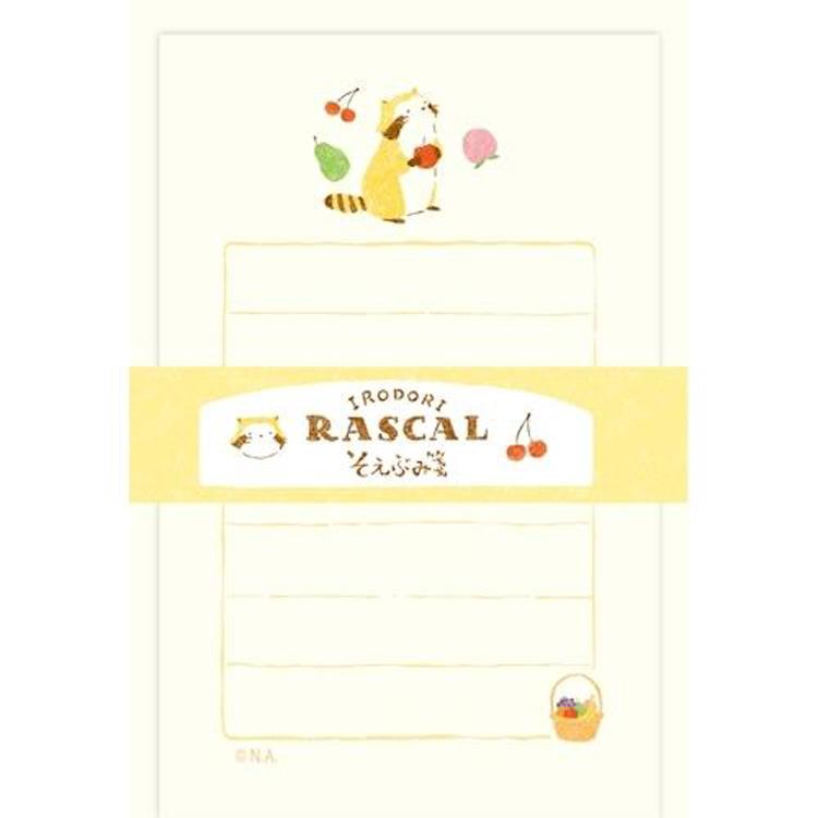 そえぶみ箋 いろどりラスカル フルーツ フルーツ