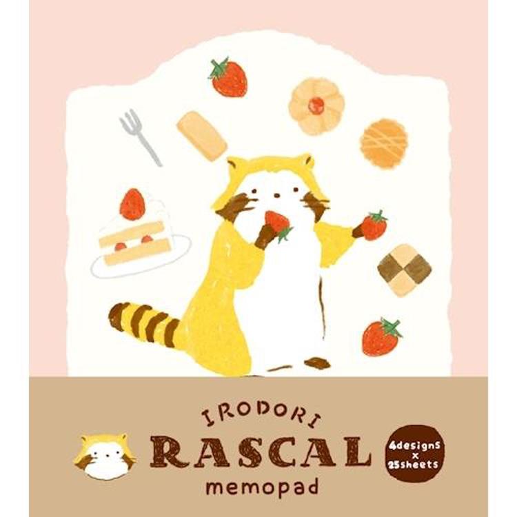 メモパッド いろどりラスカル スイーツ スイーツ