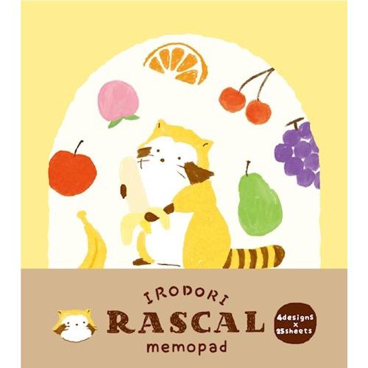 メモパッド いろどりラスカル フルーツ フルーツ
