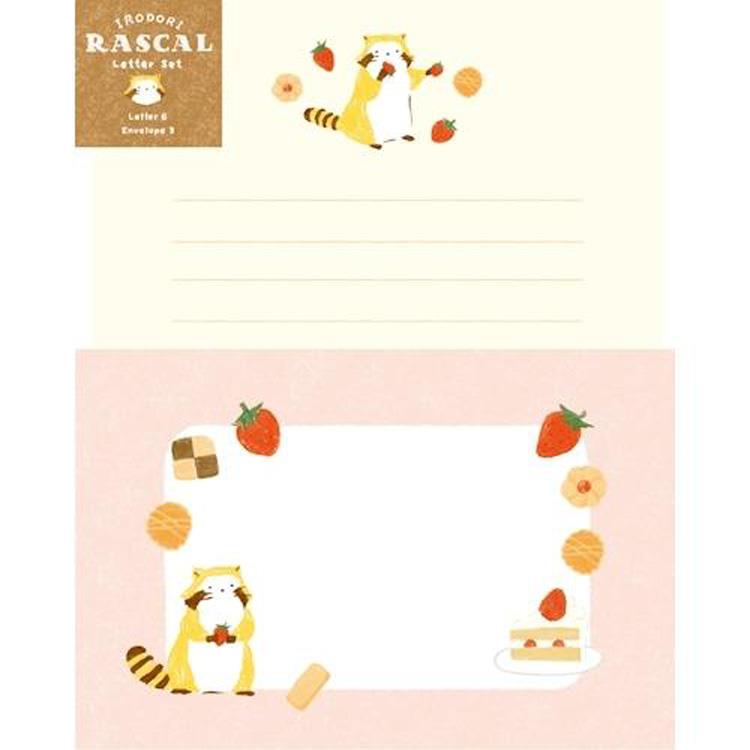 レターセット いろどりラスカル スイーツ スイーツ