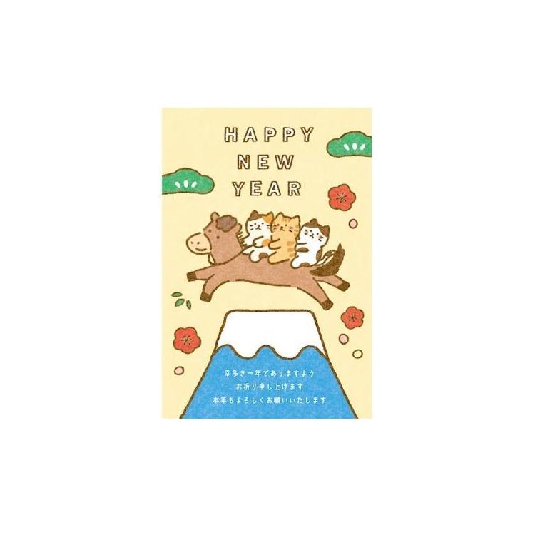 お年玉付き年賀はがき 午 N-6 3枚入り