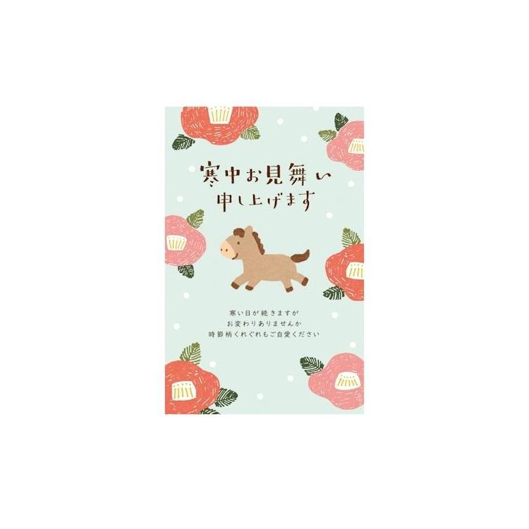 切手付き寒中見舞いはがき 椿と午 3枚入り 椿と午