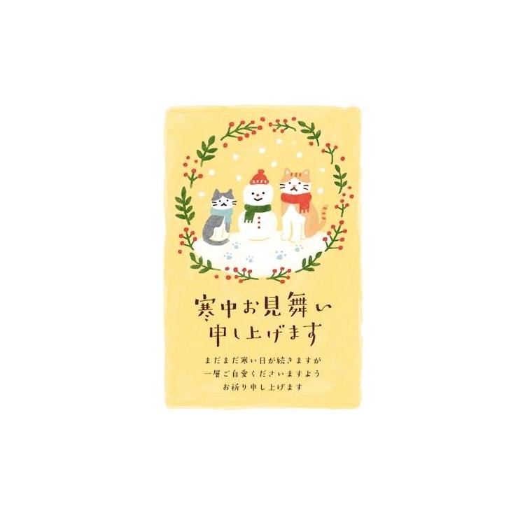 切手付き寒中見舞いはがき ゆきだるまネコ 3枚入り ゆきだるまネコ