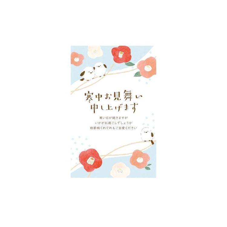 切手付き寒中見舞いはがき 椿と白いトリ 3枚入り 椿と白いトリ