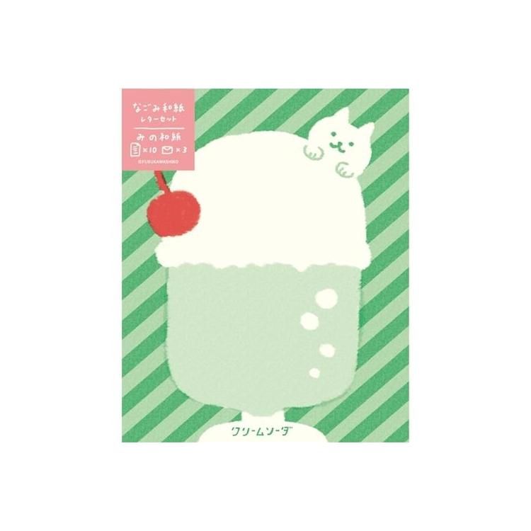 夏柄 レターセット クリームソーダとねこ(クリームソーダとねこ