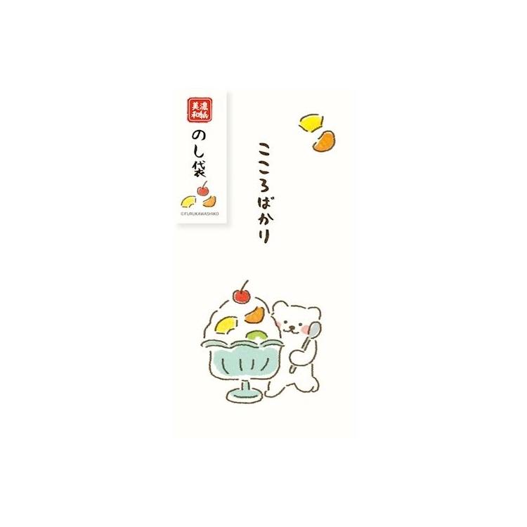 夏柄 のし袋 しろくまのかき氷 しろくまのかき氷