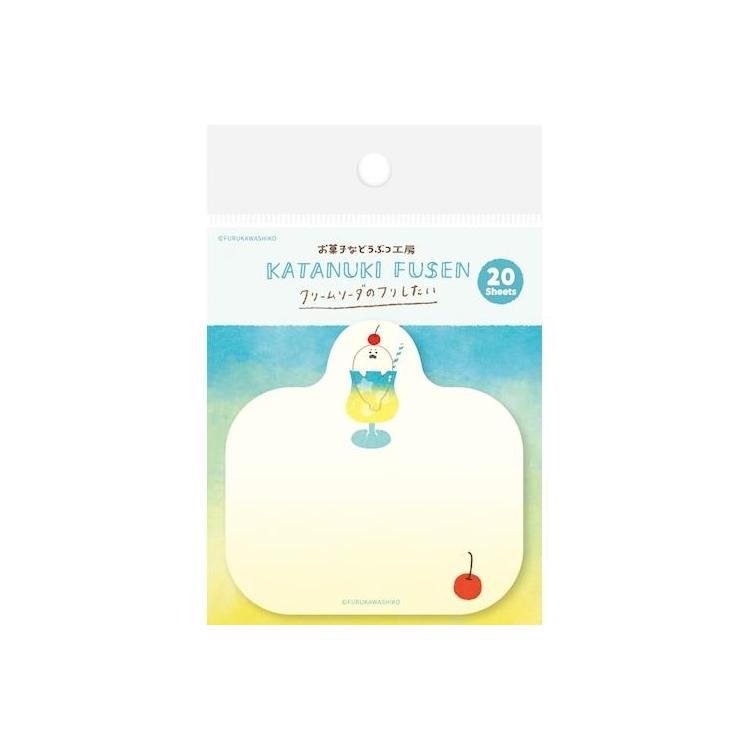 夏柄 付箋 ソーダあざらし ソーダあざらし