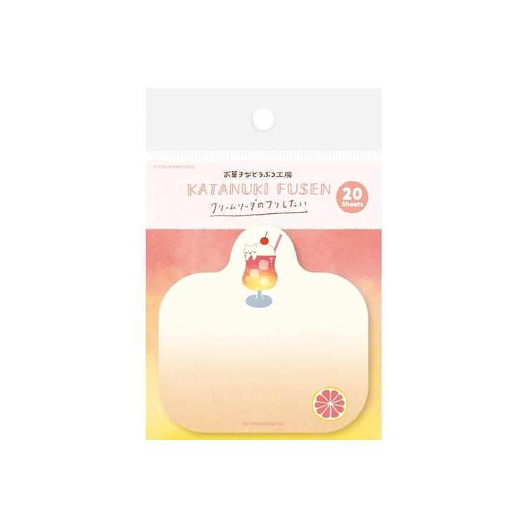 夏柄 付箋 ソーダにゃんこ ソーダにゃんこ
