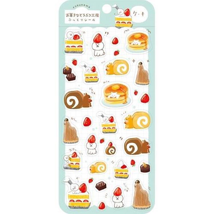 ぷっくりシールシート お菓子などうぶつ工房 ケーキ ケーキ