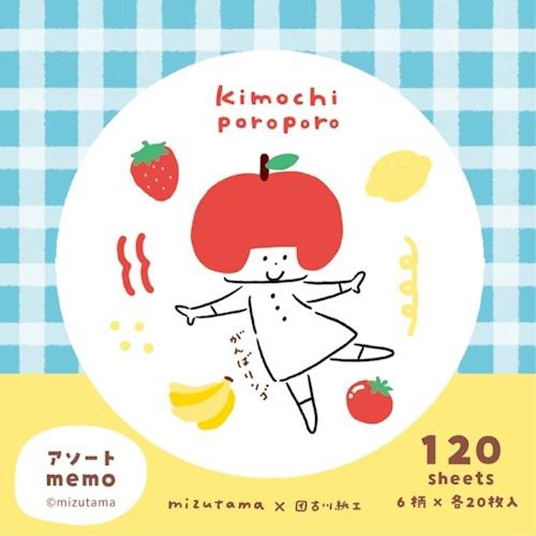 6柄アソートメモ mizutama ベジフル(ベジフル): ステーショナリー