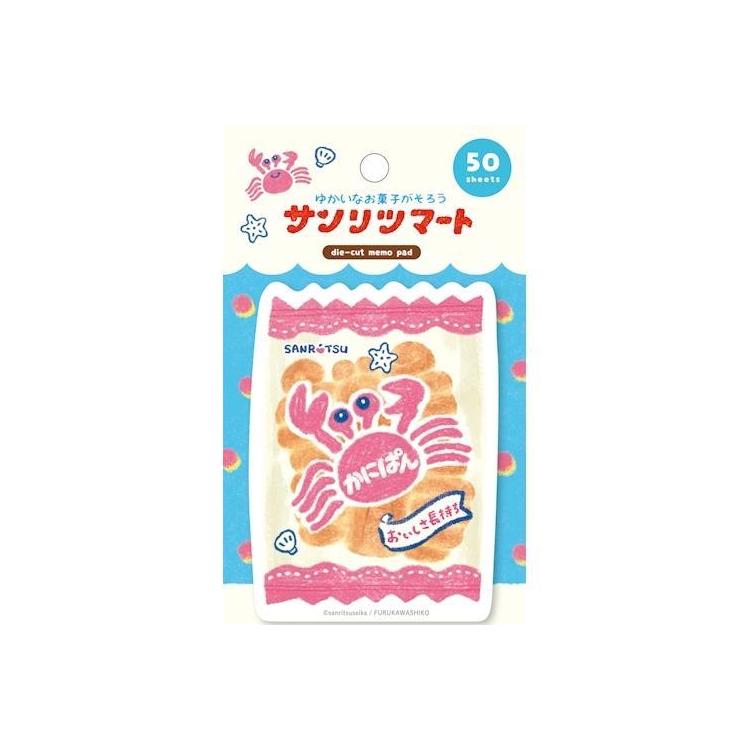 三立製菓 ダイカットメモ かにぱん かにぱん