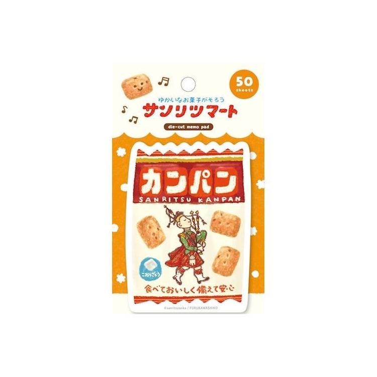 三立製菓 ダイカットメモ カンパン カンパン