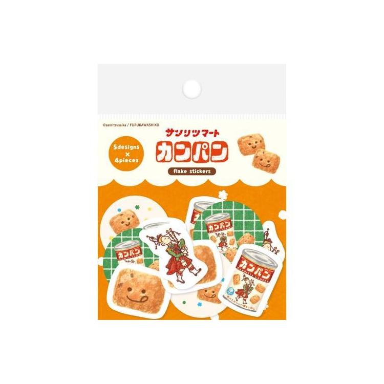 三立製菓 和紙フレークシール カンパン カンパン