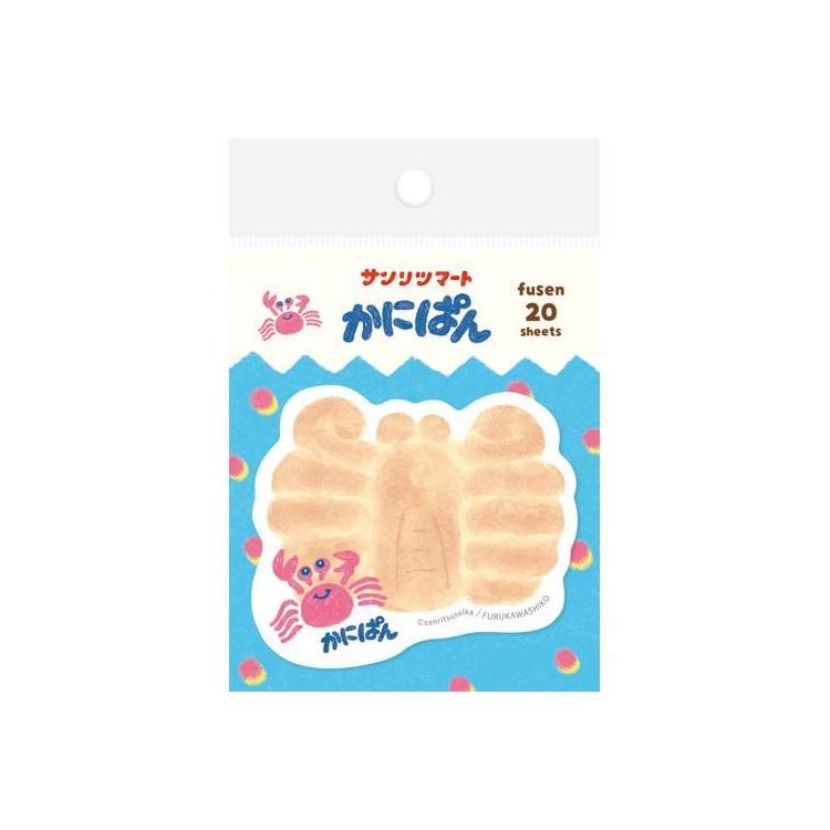 三立製菓 型抜き付箋 かにぱん かにぱん