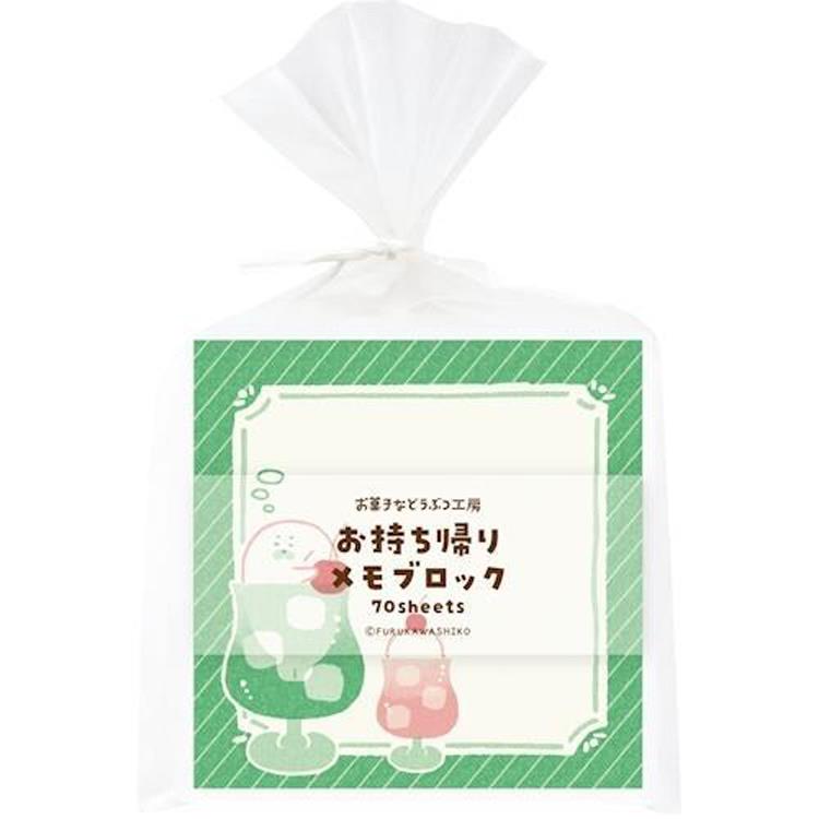 お持ち帰りメモブロック お菓子などうぶつ工房 クリームアザラシ クリームアザラシ
