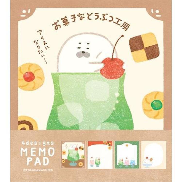 メモパッド お菓子などうぶつ工房 クリームアザラシ クリームアザラシ