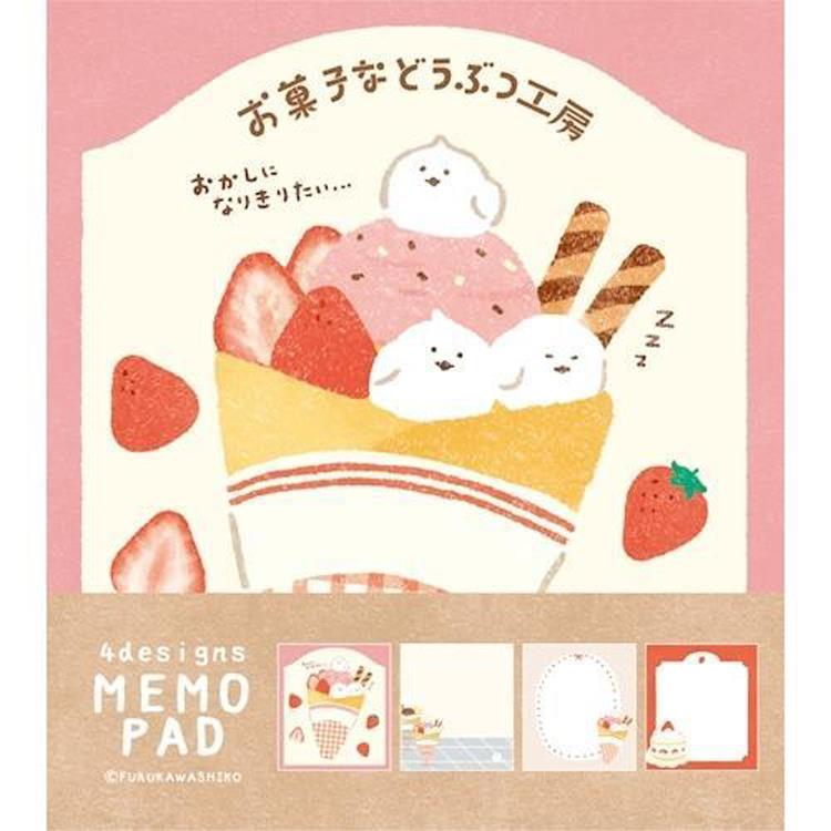 メモパッド お菓子などうぶつ工房 なりきりコトリ なりきりコトリ
