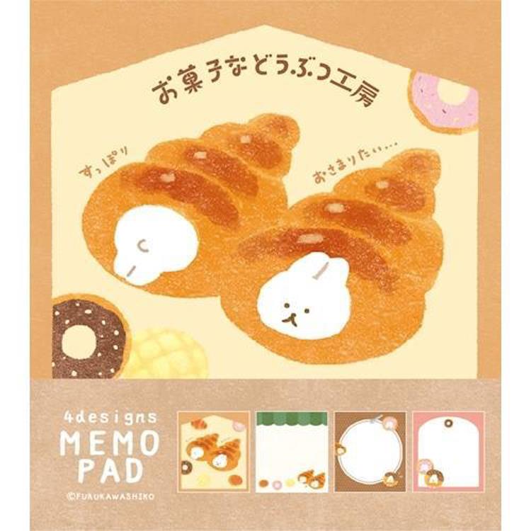 メモパッド お菓子などうぶつ工房 すっぽりウサギ すっぽりウサギ