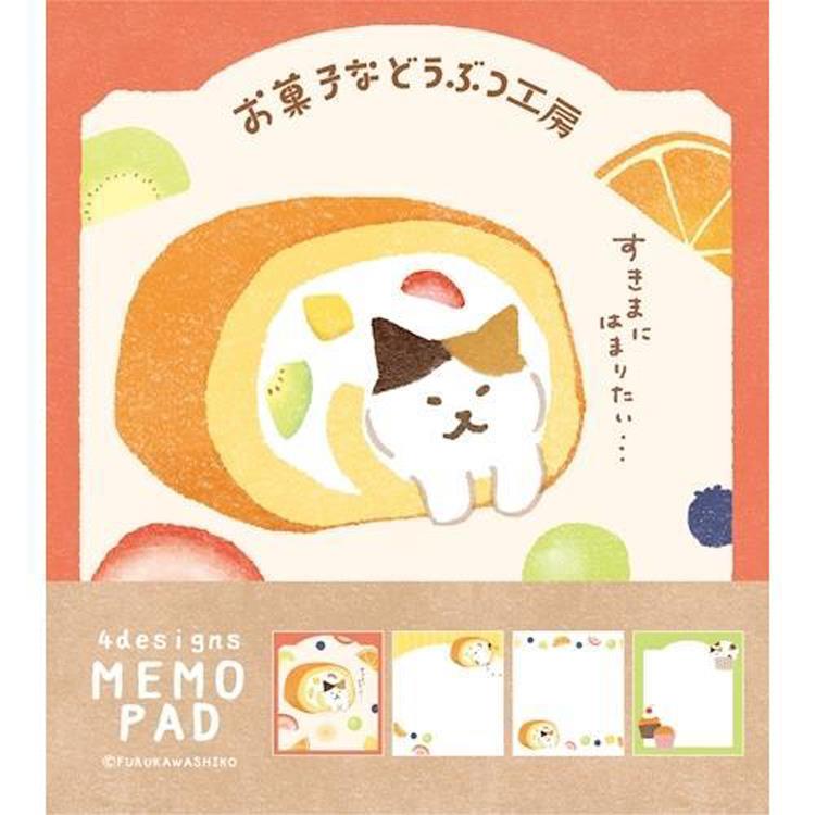 メモパッド お菓子などうぶつ工房 すきまニャンコ すきまニャンコ