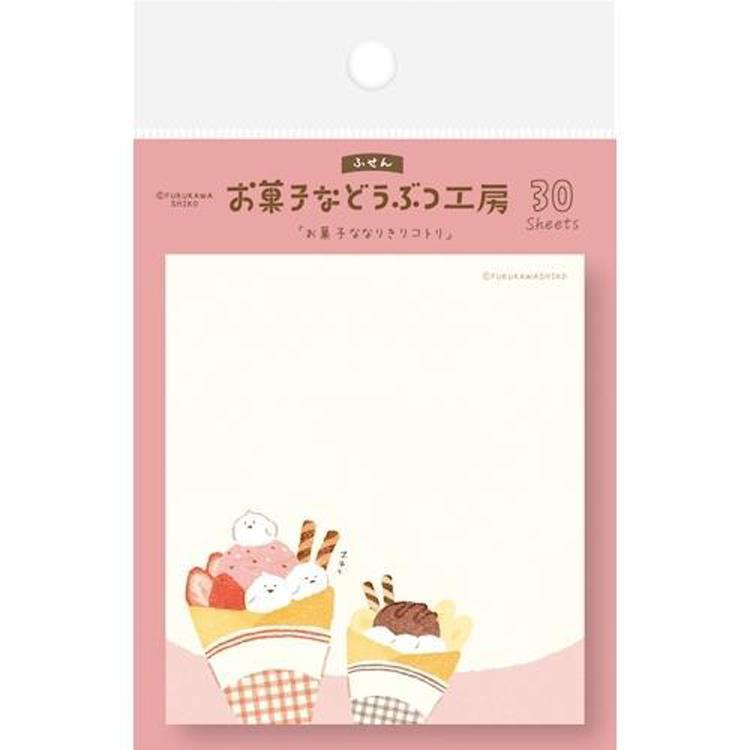 付箋 お菓子などうぶつ工房 なりきりコトリ なりきりコトリ