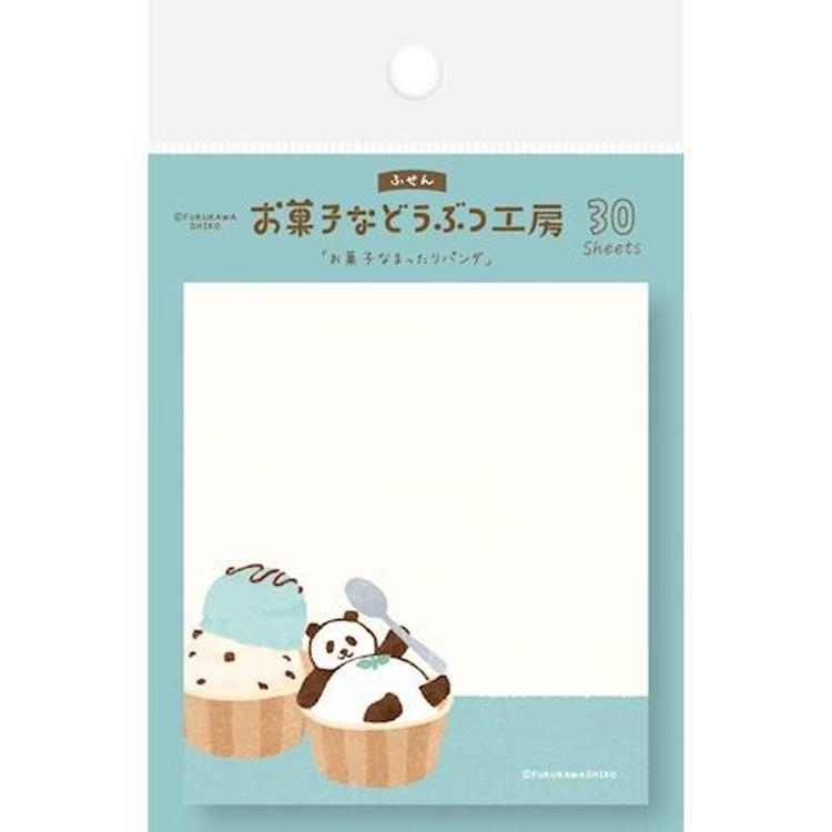 付箋 お菓子などうぶつ工房 まったりパンダ まったりパンダ