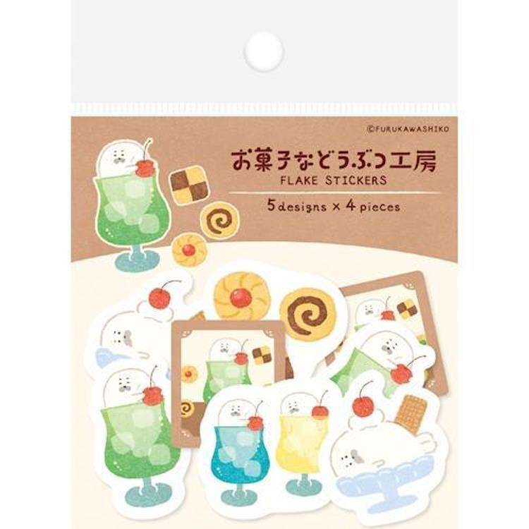 和紙フレークシール お菓子などうぶつ工房 クリームアザラシ(クリーム