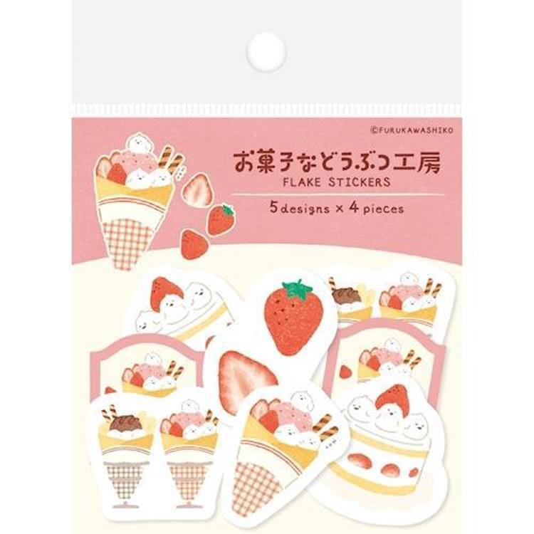 和紙フレークシール お菓子などうぶつ工房 なりきりコトリ なりきりコトリ
