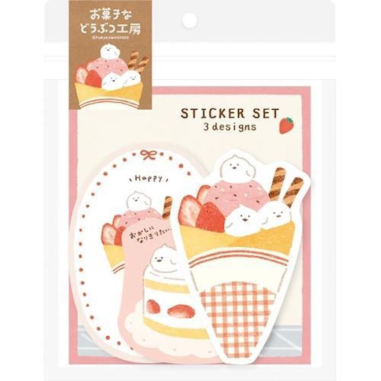 ステッカー3柄セット お菓子などうぶつ工房 なりきりコトリ なりきりコトリ