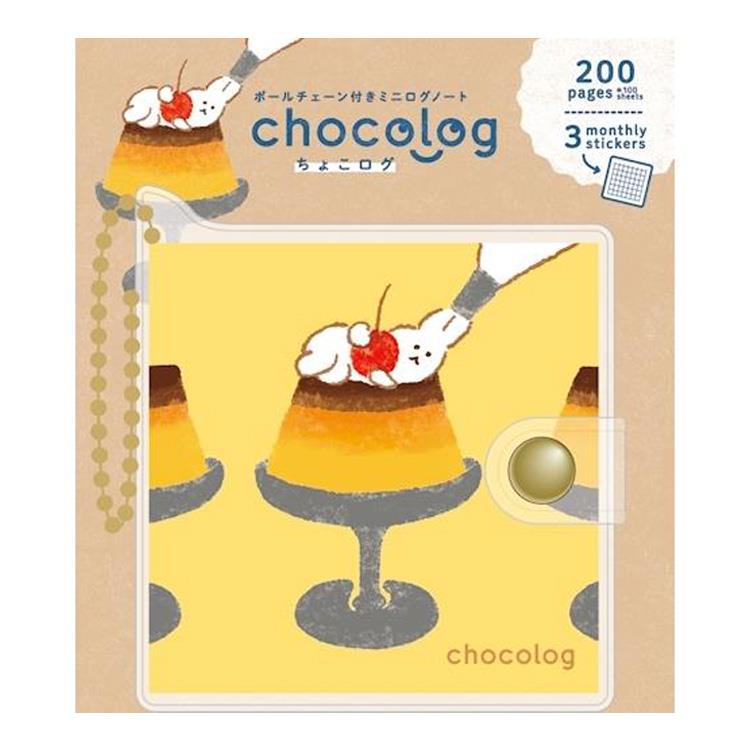 ちょこログ お菓子などうぶつ工房2 お菓子な動物工房2