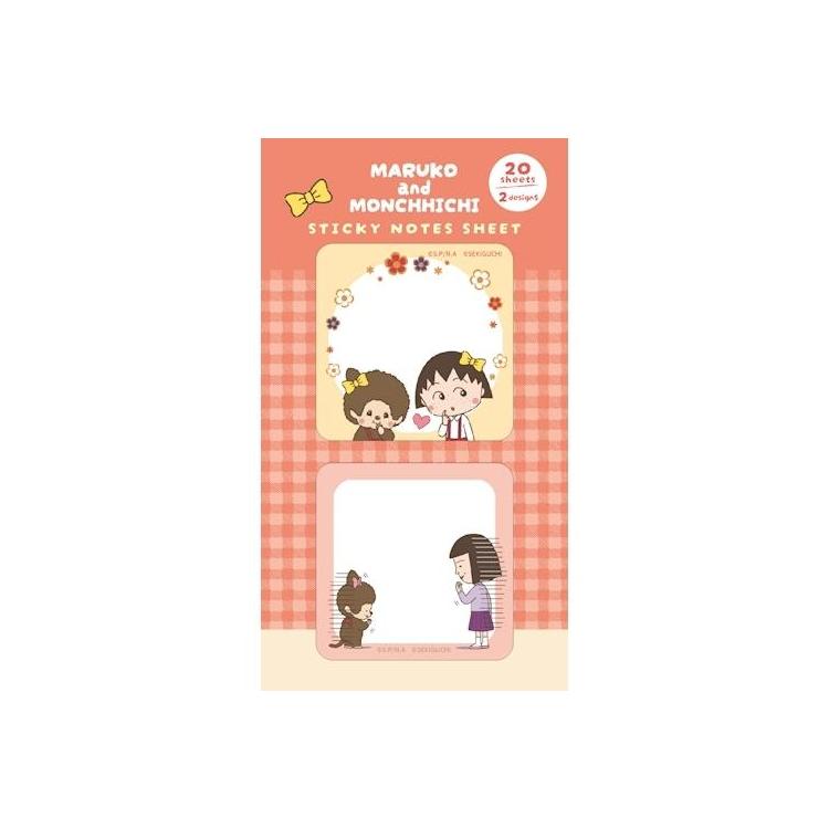 付箋 まる子+モンチッチ B まる子+モンチッチB