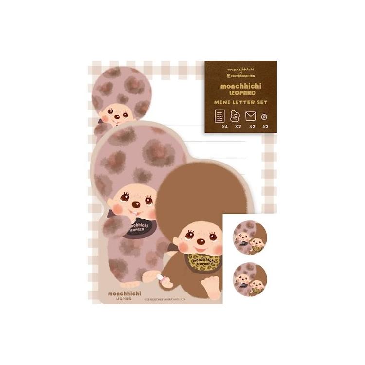 ダイカットミニレターセット モンチッチ レオパード モンチッチ レオパード