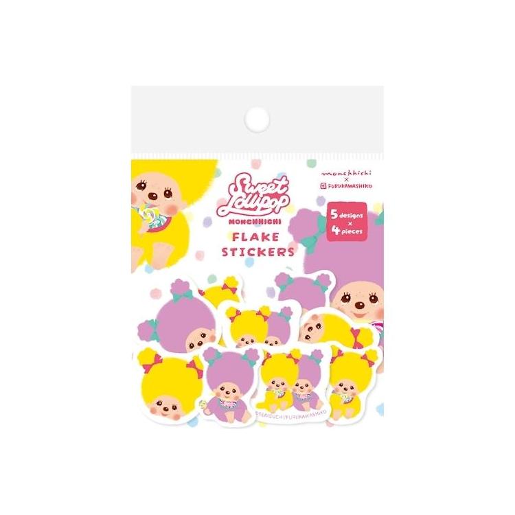 和紙フレークシール モンチッチ ロリポップ ロリポップ