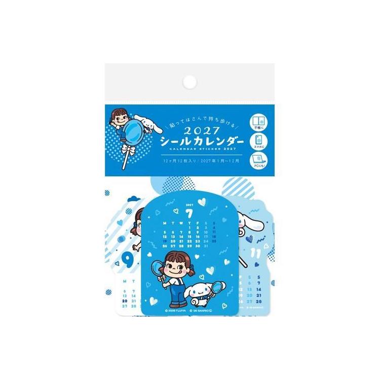 2027年1月始まり シールカレンダー ペコ×クロミ シール ペコ×クロミ