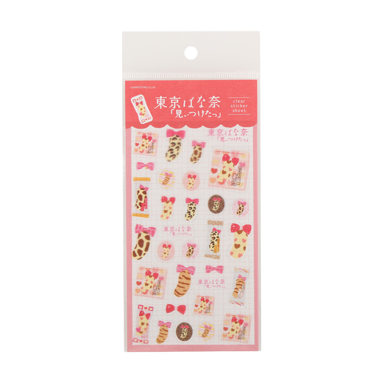 東京ばな奈 透明シールシート ピンク ピンク