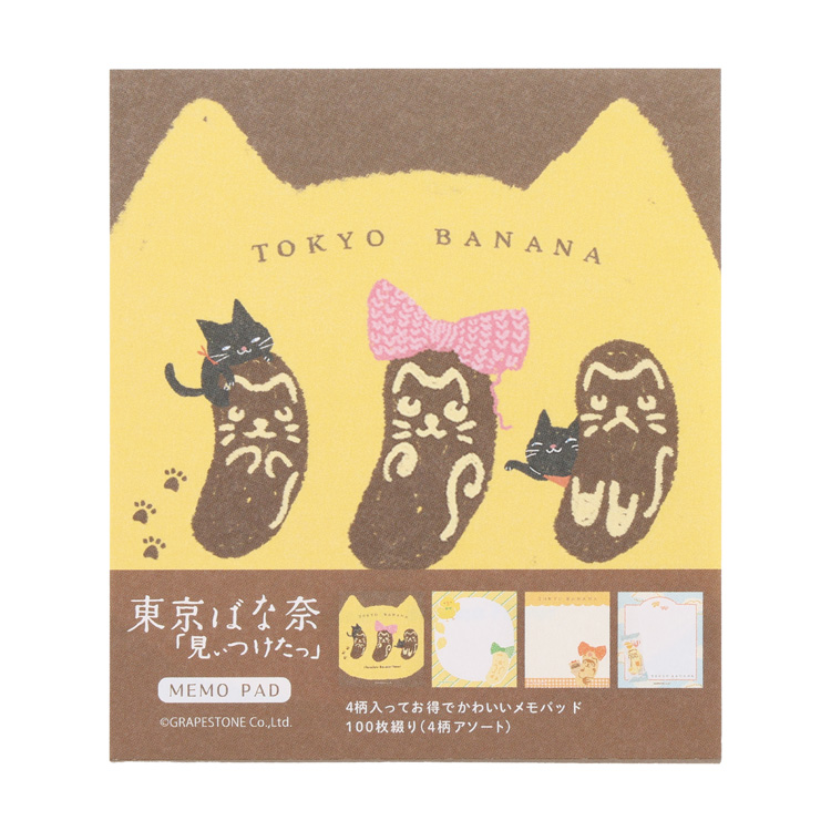 東京ばな奈 メモパッド どうぶつ(どうぶつ): ステーショナリー